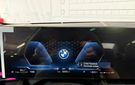 BMW 5 серия, 2025 год, 8 380 000 рублей, 15 фотография