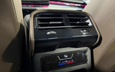 BMW 5 серия, 2025 год, 8 380 000 рублей, 20 фотография