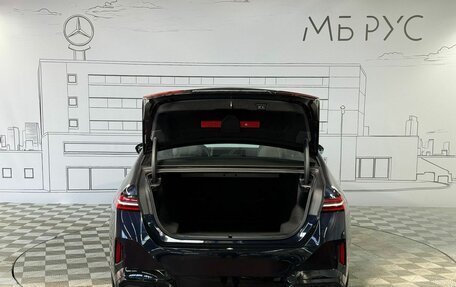 BMW 5 серия, 2025 год, 8 380 000 рублей, 17 фотография