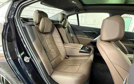 BMW 5 серия, 2025 год, 8 380 000 рублей, 29 фотография