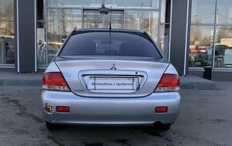 Mitsubishi Lancer IX, 2005 год, 300 000 рублей, 5 фотография