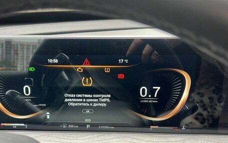 CheryExeed LX, 2023 год, 1 165 000 рублей, 7 фотография