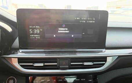 KIA K3, 2023 год, 1 240 000 рублей, 15 фотография