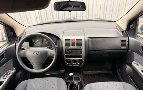 Hyundai Getz I рестайлинг, 2005 год, 385 000 рублей, 15 фотография