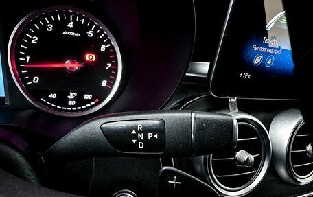 Mercedes-Benz GLC, 2020 год, 4 099 000 рублей, 15 фотография