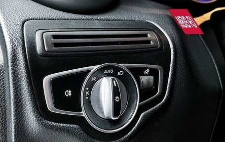 Mercedes-Benz GLC, 2020 год, 4 099 000 рублей, 12 фотография