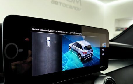 Mercedes-Benz GLC, 2020 год, 4 099 000 рублей, 18 фотография