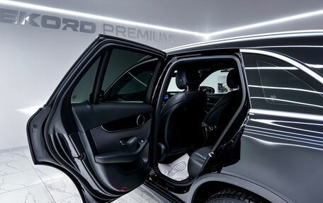 Mercedes-Benz GLC, 2020 год, 4 099 000 рублей, 25 фотография