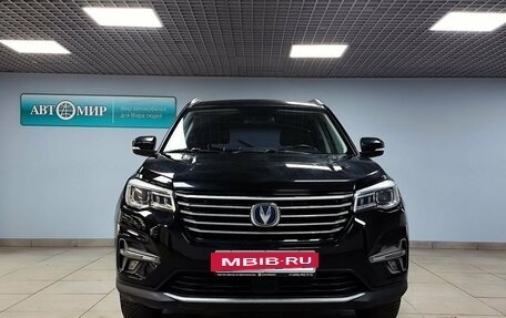 Changan CS75 I рестайлинг, 2020 год, 1 963 000 рублей, 2 фотография