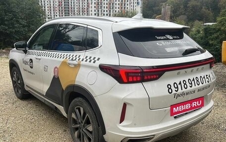 CheryExeed LX, 2023 год, 1 180 000 рублей, 2 фотография