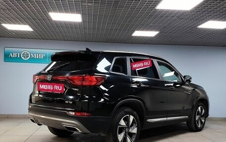 Changan CS75 I рестайлинг, 2020 год, 1 963 000 рублей, 5 фотография