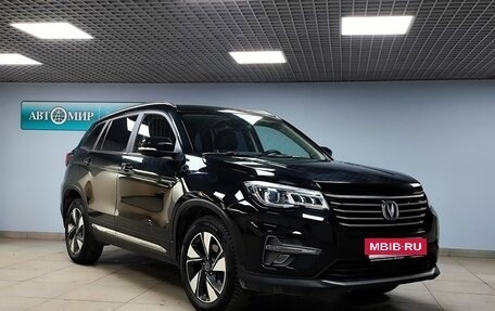 Changan CS75 I рестайлинг, 2020 год, 1 963 000 рублей, 3 фотография