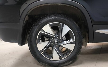 Changan CS75 I рестайлинг, 2020 год, 1 963 000 рублей, 9 фотография