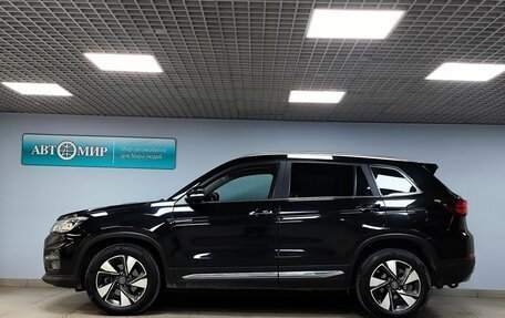 Changan CS75 I рестайлинг, 2020 год, 1 963 000 рублей, 8 фотография