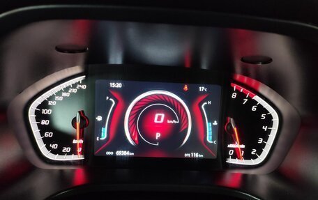 Changan CS75 I рестайлинг, 2020 год, 1 963 000 рублей, 16 фотография