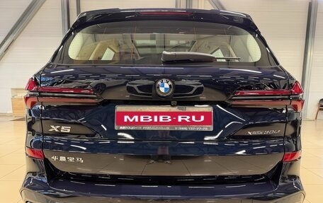 BMW X5, 2025 год, 9 899 000 рублей, 10 фотография