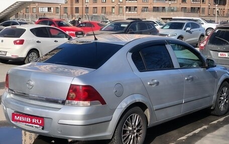 Opel Astra H, 2009 год, 450 000 рублей, 5 фотография