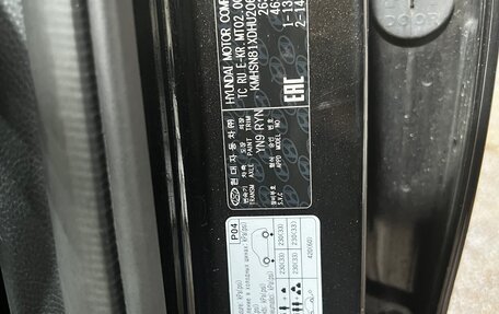 Hyundai Santa Fe III рестайлинг, 2016 год, 2 600 000 рублей, 9 фотография