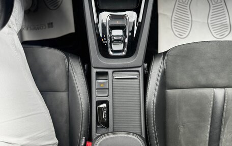 Skoda Octavia IV, 2021 год, 3 300 000 рублей, 15 фотография