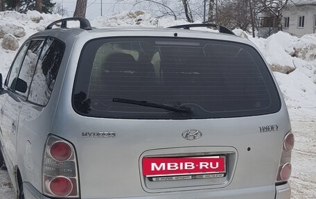 Hyundai Trajet I рестайлинг, 2007 год, 310 000 рублей, 7 фотография