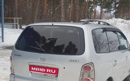 Hyundai Trajet I рестайлинг, 2007 год, 310 000 рублей, 6 фотография