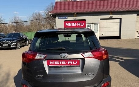 Toyota RAV4, 2015 год, 2 800 000 рублей, 11 фотография