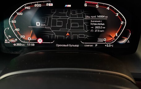 BMW 8 серия, 2018 год, 5 350 000 рублей, 21 фотография