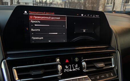 BMW 8 серия, 2018 год, 5 350 000 рублей, 24 фотография