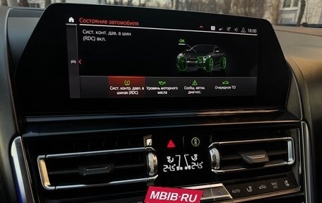 BMW 8 серия, 2018 год, 5 350 000 рублей, 22 фотография