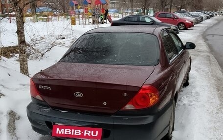 KIA Spectra II (LD), 2006 год, 250 000 рублей, 3 фотография