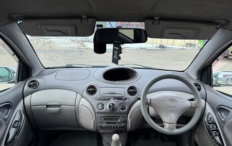 Toyota Platz, 2001 год, 265 000 рублей, 11 фотография