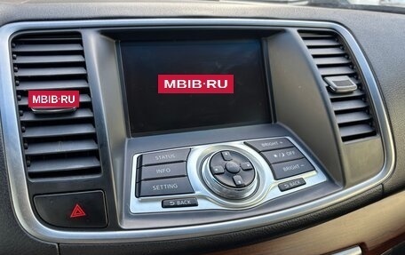 Nissan Teana, 2010 год, 1 150 000 рублей, 6 фотография