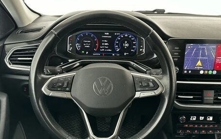 Volkswagen Polo VI (EU Market), 2022 год, 1 625 000 рублей, 22 фотография