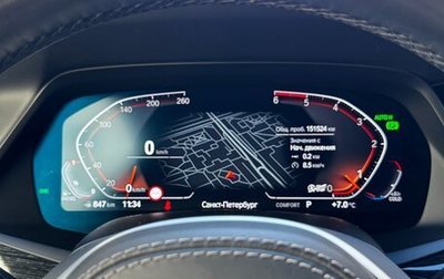 BMW X7, 2020 год, 6 500 000 рублей, 1 фотография