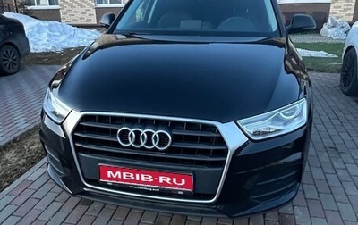 Audi Q3, 2018 год, 2 100 000 рублей, 1 фотография