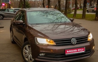 Volkswagen Jetta VI, 2015 год, 1 300 000 рублей, 1 фотография