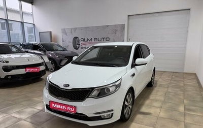 KIA Rio III рестайлинг, 2017 год, 1 200 000 рублей, 1 фотография