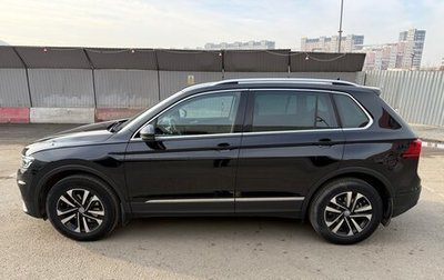 Volkswagen Tiguan II, 2019 год, 2 870 000 рублей, 1 фотография