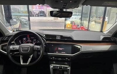 Audi Q3, 2022 год, 2 662 000 рублей, 1 фотография