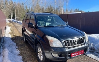 Toyota Land Cruiser Prado 120 рестайлинг, 2008 год, 2 250 000 рублей, 1 фотография