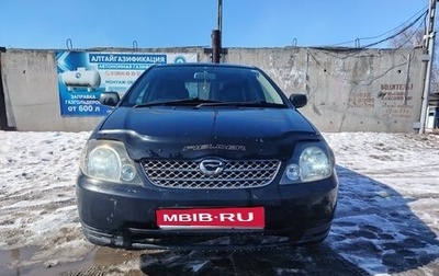 Toyota Corolla, 2001 год, 620 000 рублей, 1 фотография