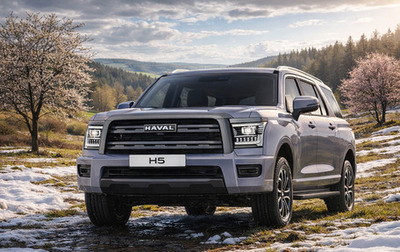 Haval H5, 2025 год, 4 099 000 рублей, 1 фотография