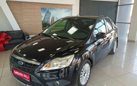 Ford Focus II рестайлинг, 2009 год, 550 000 рублей, 1 фотография
