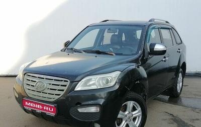 Lifan X60 I рестайлинг, 2015 год, 430 000 рублей, 1 фотография