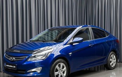 Hyundai Solaris II рестайлинг, 2015 год, 1 199 000 рублей, 1 фотография