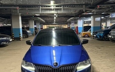 Skoda Rapid I, 2018 год, 1 300 000 рублей, 1 фотография