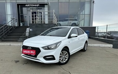 Hyundai Solaris II рестайлинг, 2017 год, 1 220 000 рублей, 1 фотография