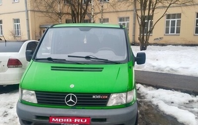 Mercedes-Benz Vito, 2001 год, 520 000 рублей, 1 фотография