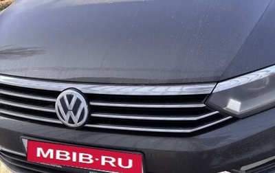 Volkswagen Passat B8 рестайлинг, 2017 год, 2 190 000 рублей, 1 фотография