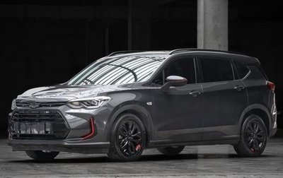 Chevrolet Orlando, 2020 год, 1 290 000 рублей, 1 фотография